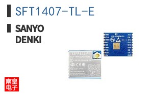 SFT1407-TL-E ͼƬ